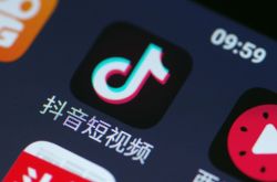 (6分钟教程)桂林大批量工厂招聘普工_哔哩哔哩